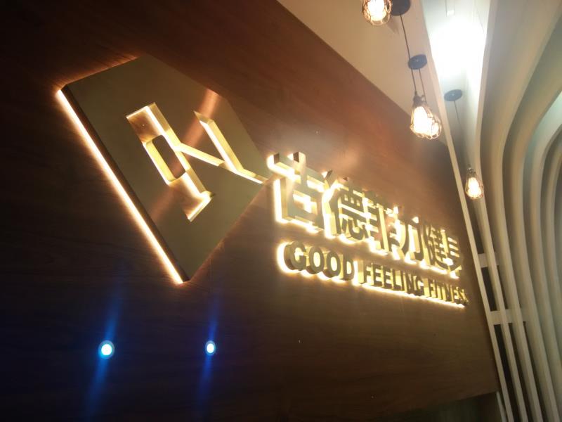 1718239543358004.jpg LED發光字的安裝方法.jpg