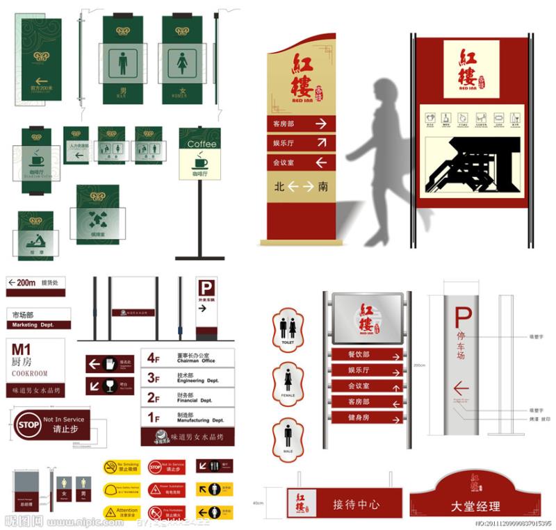 1718243151200781.jpg 標(biāo)識顏色的配置方法.jpg