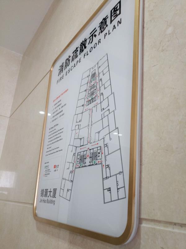 1718243319697667.jpg 亞克力標(biāo)識(shí)標(biāo)牌詳細(xì)制作流程.jpg